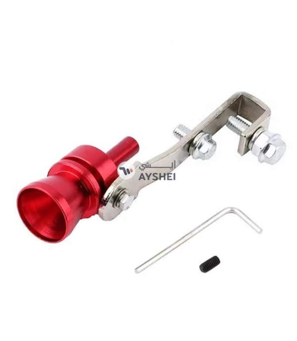 OUTAD Universal Car BOV Turbo Sound Whistle