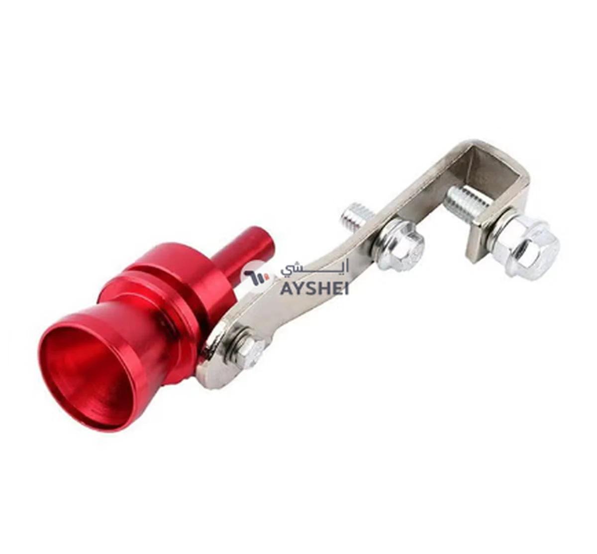 OUTAD Universal Car BOV Turbo Sound Whistle-1-1