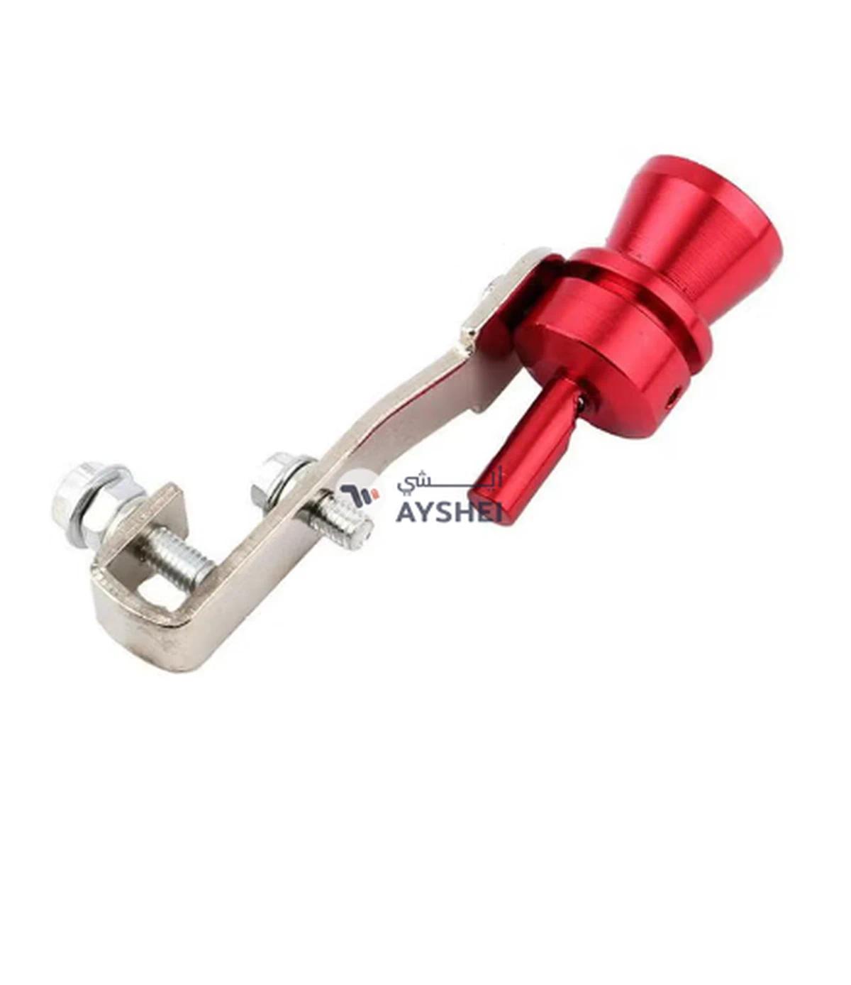 OUTAD Universal Car BOV Turbo Sound Whistle-2-2