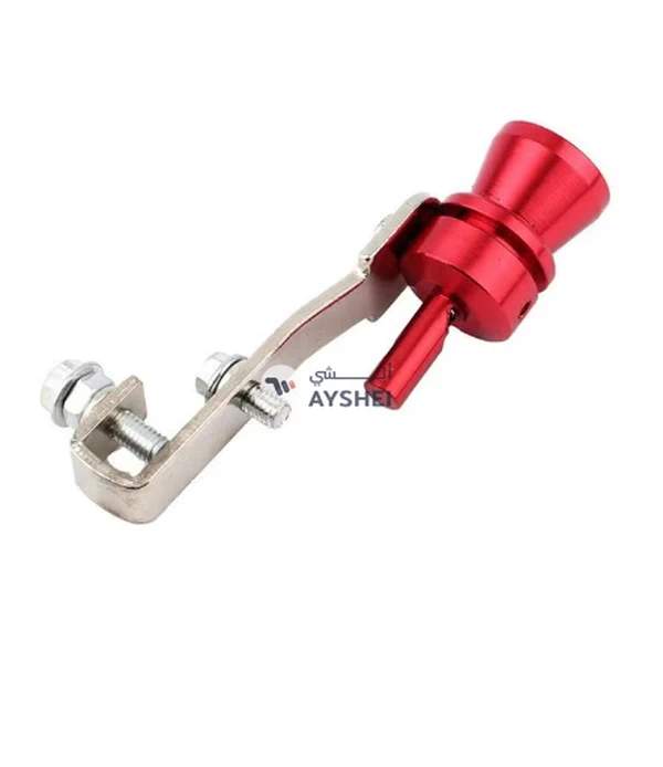 OUTAD Universal Car BOV Turbo Sound Whistle