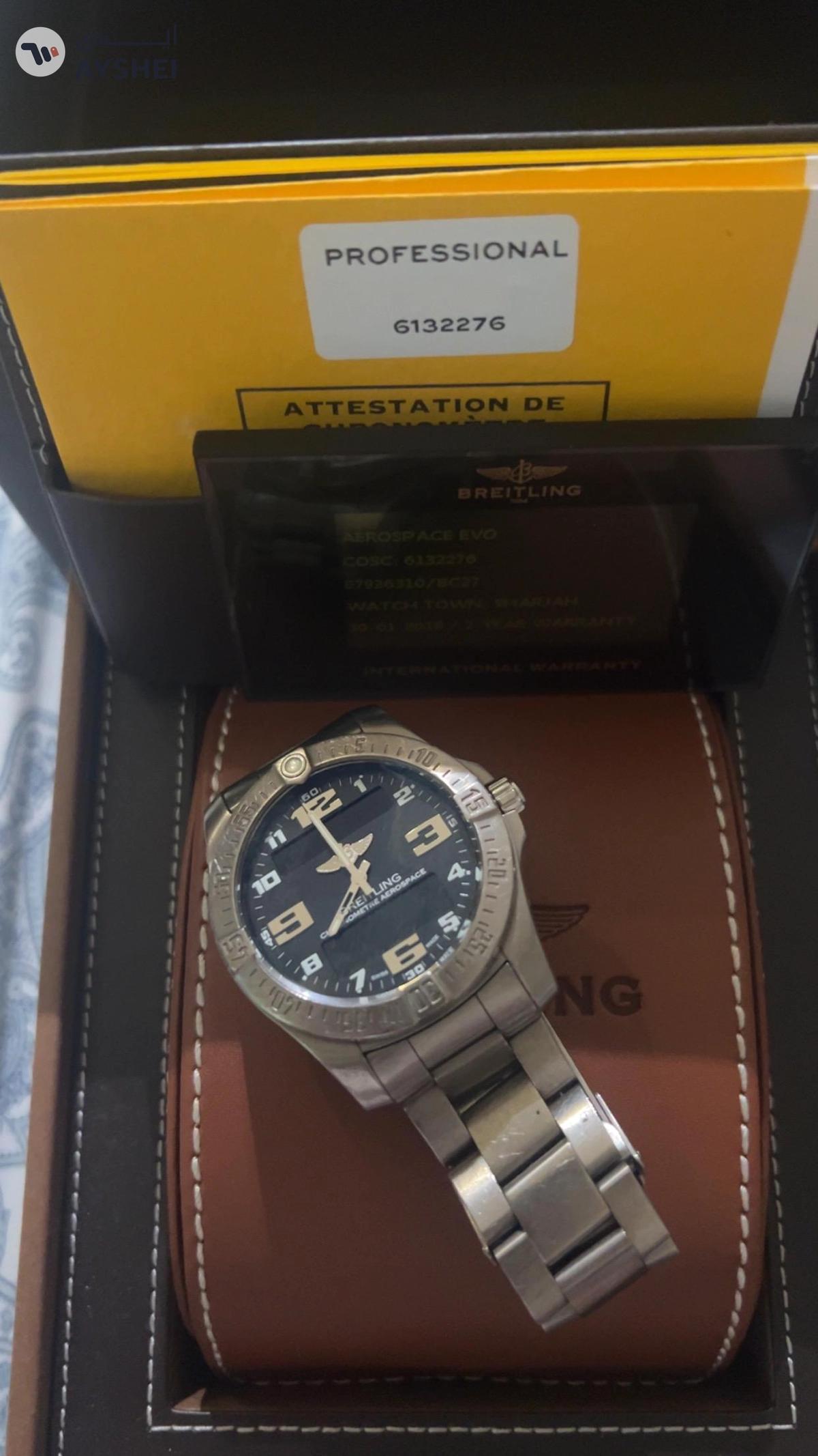 Breitling Aerospace 2018-0-0