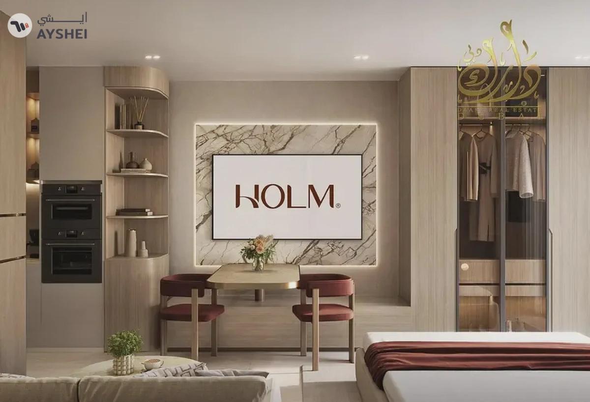 Apartment For Sale in Holm One, Jumeirah Garden City, Al Satwa, Dubai-0-landscape