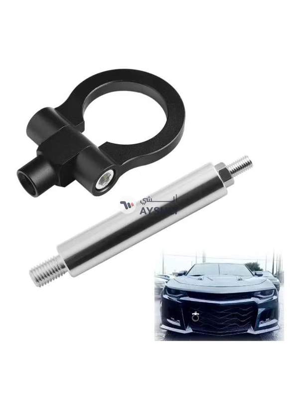 Generic Trailer Ring Towing Hook For Chevrolet Camaro 2016