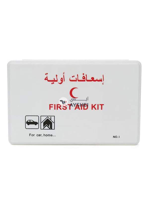 MAAGEN First Aid Kit