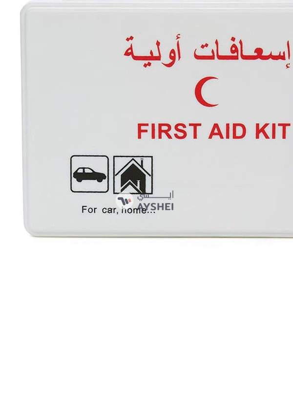 MAAGEN First Aid Kit
