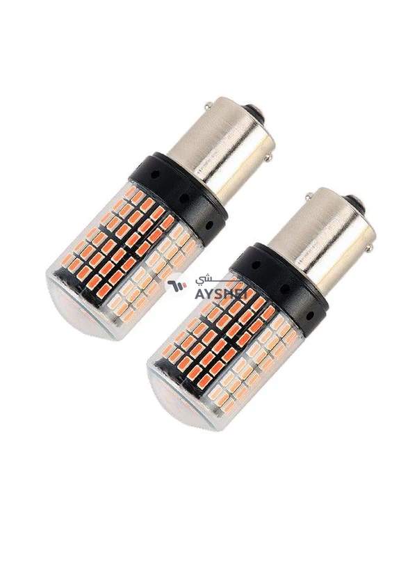 Generic 2-Piece 1156 BAU15S DC12V 18W 1080LM Car Auto Turn Lights With SMD-3014 Lamps