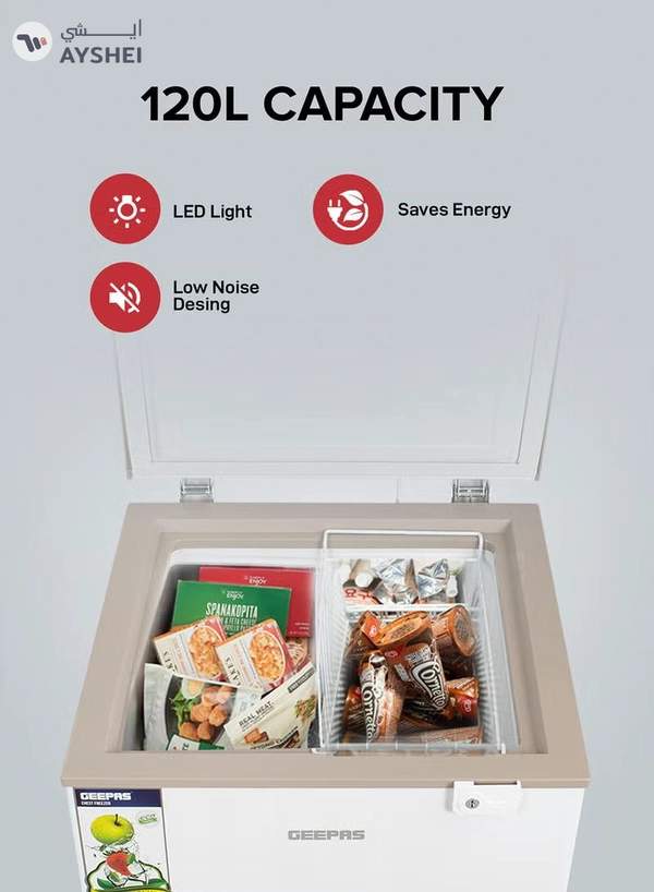 GEEPAS 120L Gross/100L Net Capacity Free Standing Chest Freezer With Compressor Switch Off Function, LED Light, Lock & Key, High Efficiency Monolithic Foaming, 1 Food Basket, Adjustable Thermostat 120 L 100 W GCF1206WAH White
