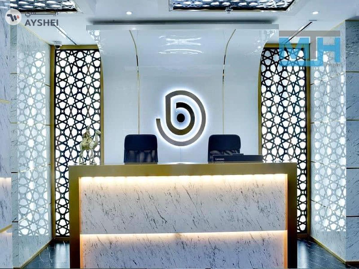 Latifa Tower, Sheikh Zayed Road, Dubai-1-1