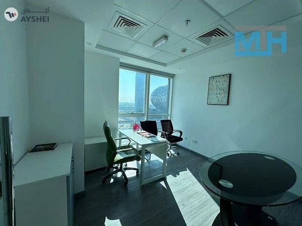 Latifa Tower, Sheikh Zayed Road, Dubai