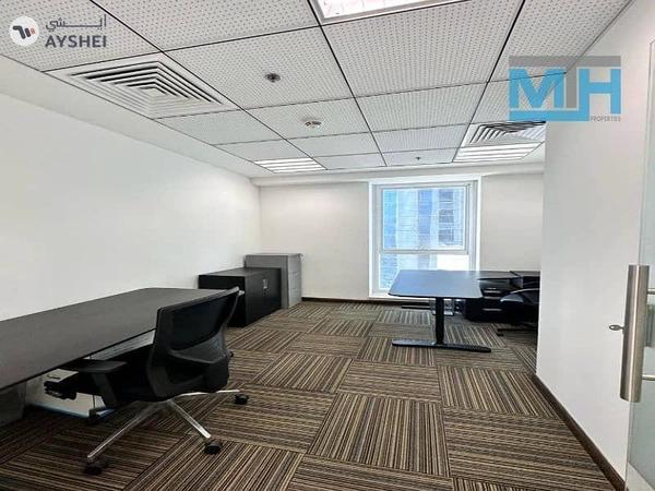 Latifa Tower, Sheikh Zayed Road, Dubai