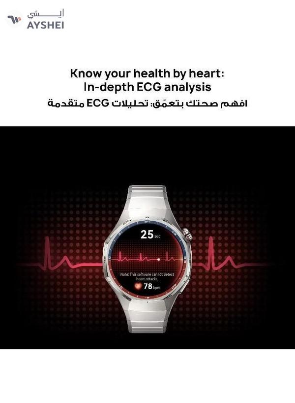 Huawei WATCH GT 6 Pro 46mm Smart Watch, 1.47'' Display, up to 21 days battery life, Compatible with iOS & Android, ECG Analysis, Health Monitor, Black with Free Extra APP Benefits Black