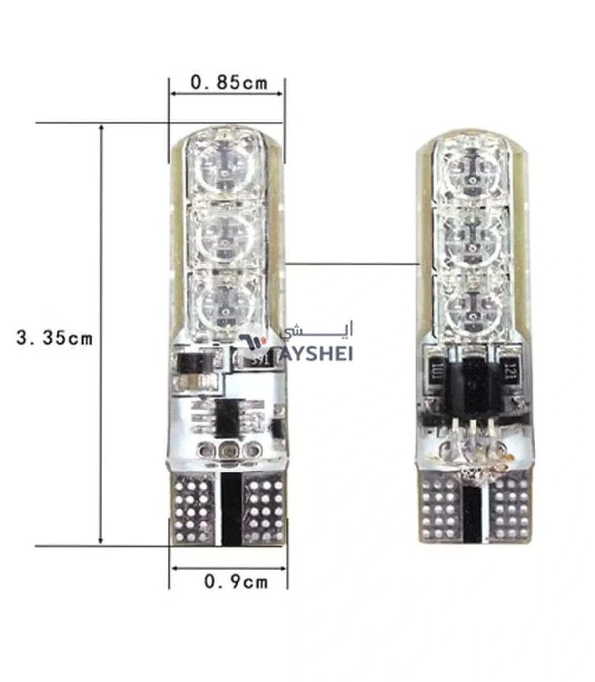 OUTAD LED Shining Car Light With Remote Control-1-1