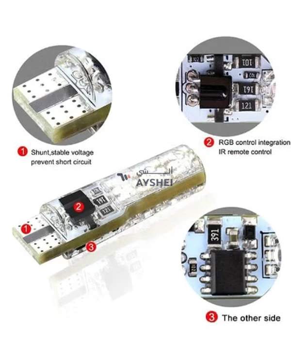 OUTAD LED Shining Car Light With Remote Control