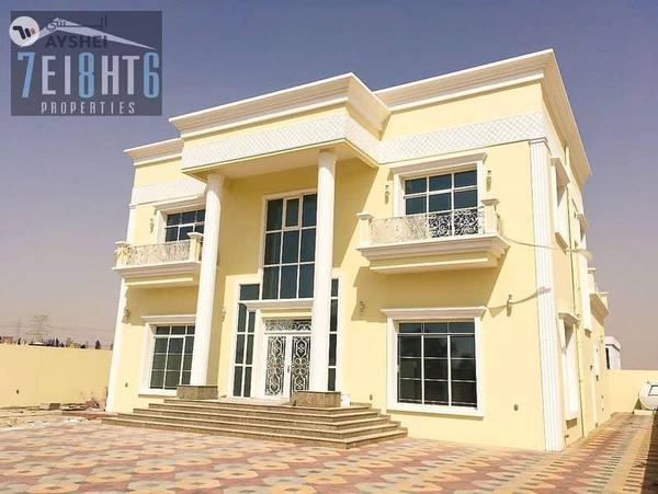 Al Khawaneej 2, Al Khawaneej, Dubai