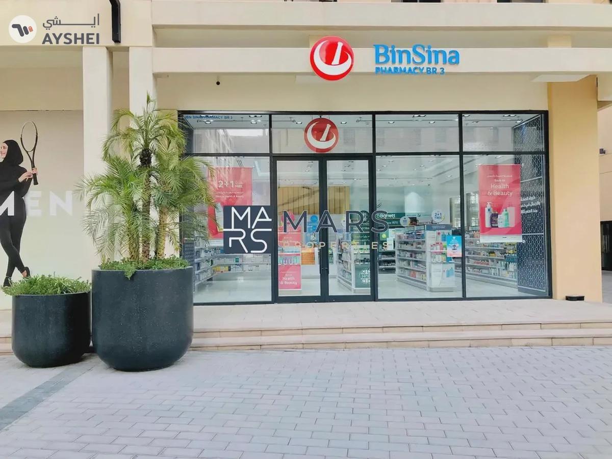 Available Now | Family Community | Vacant-14-14