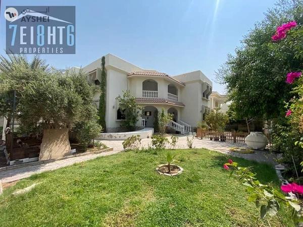 Al Safa 1, Al Safa, Dubai