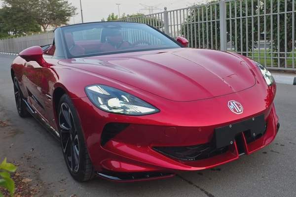 Mg Cyberster 2023 | ZERO KM Under warranty