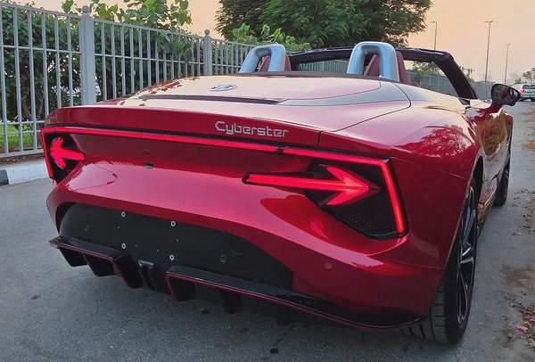 Mg Cyberster 2023 | ZERO KM Under warranty