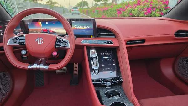 Mg Cyberster 2023 | ZERO KM Under warranty
