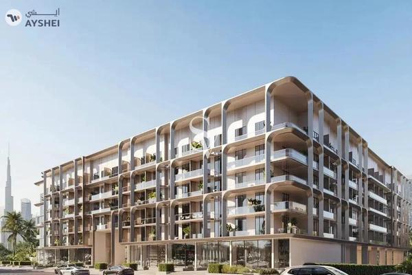 One Beverly, Arjan, Dubai