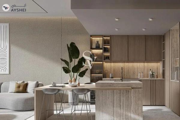 One Beverly, Arjan, Dubai