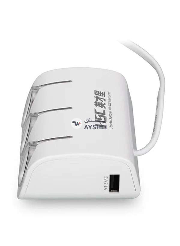 LESHP 3 Way Car Cigarette Lighter Socket Charger White