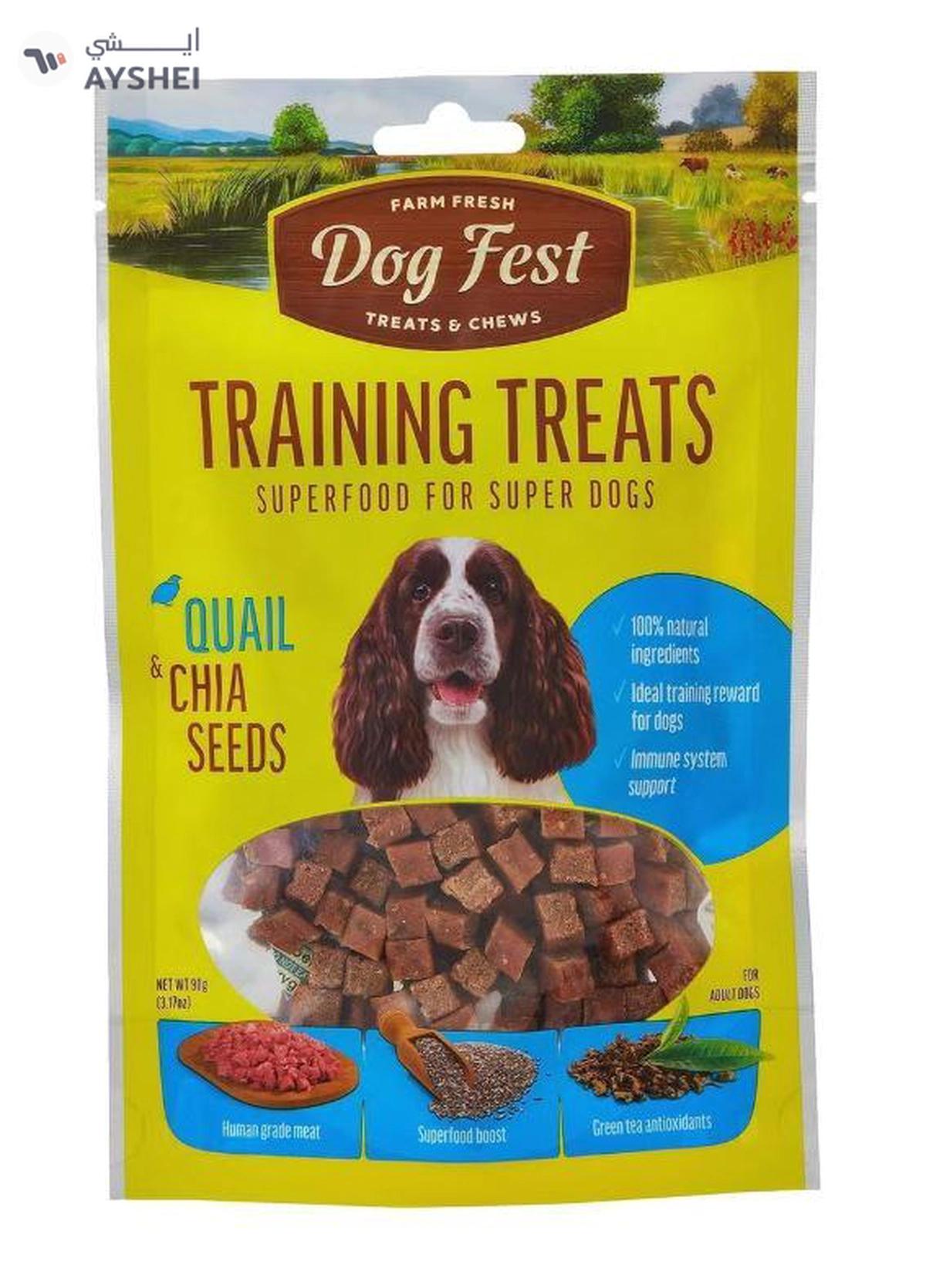 Dog Fest FARM FRESH DOG FEST TREATS & CHEWS TRAINING TREATS QUAIL & CHIA SEEDS-0-portrait