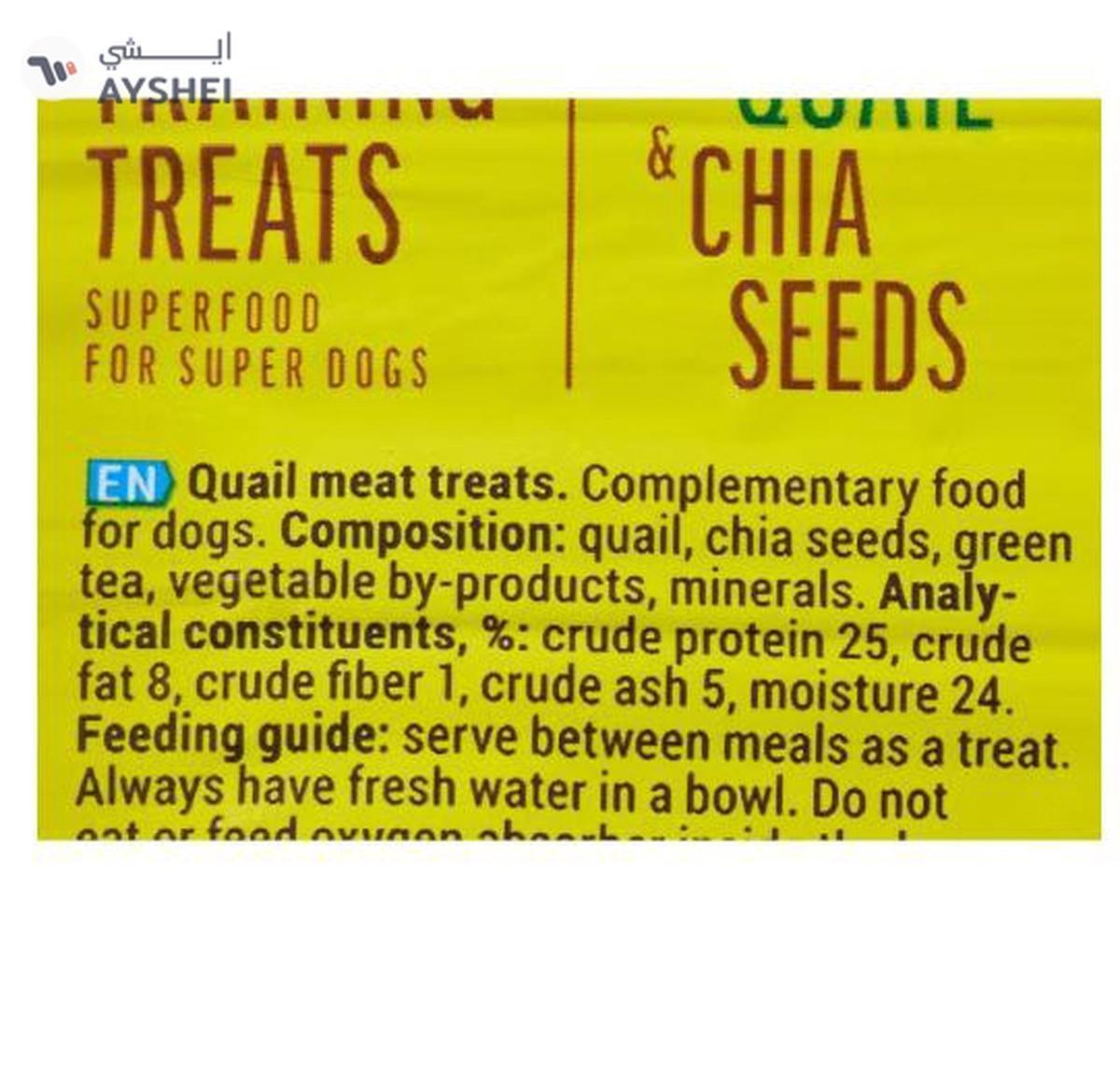 Dog Fest FARM FRESH DOG FEST TREATS & CHEWS TRAINING TREATS QUAIL & CHIA SEEDS-2-2