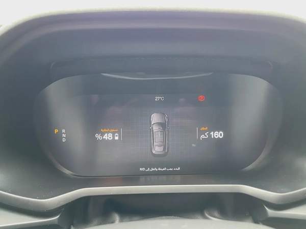 2023 Polestar 2 - GCC Specs - Excellent Condition