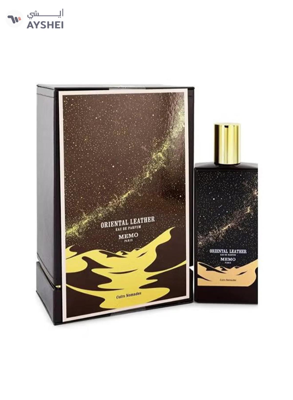 Memo Paris Paris Oriental Leather EDP 75ml-1-1