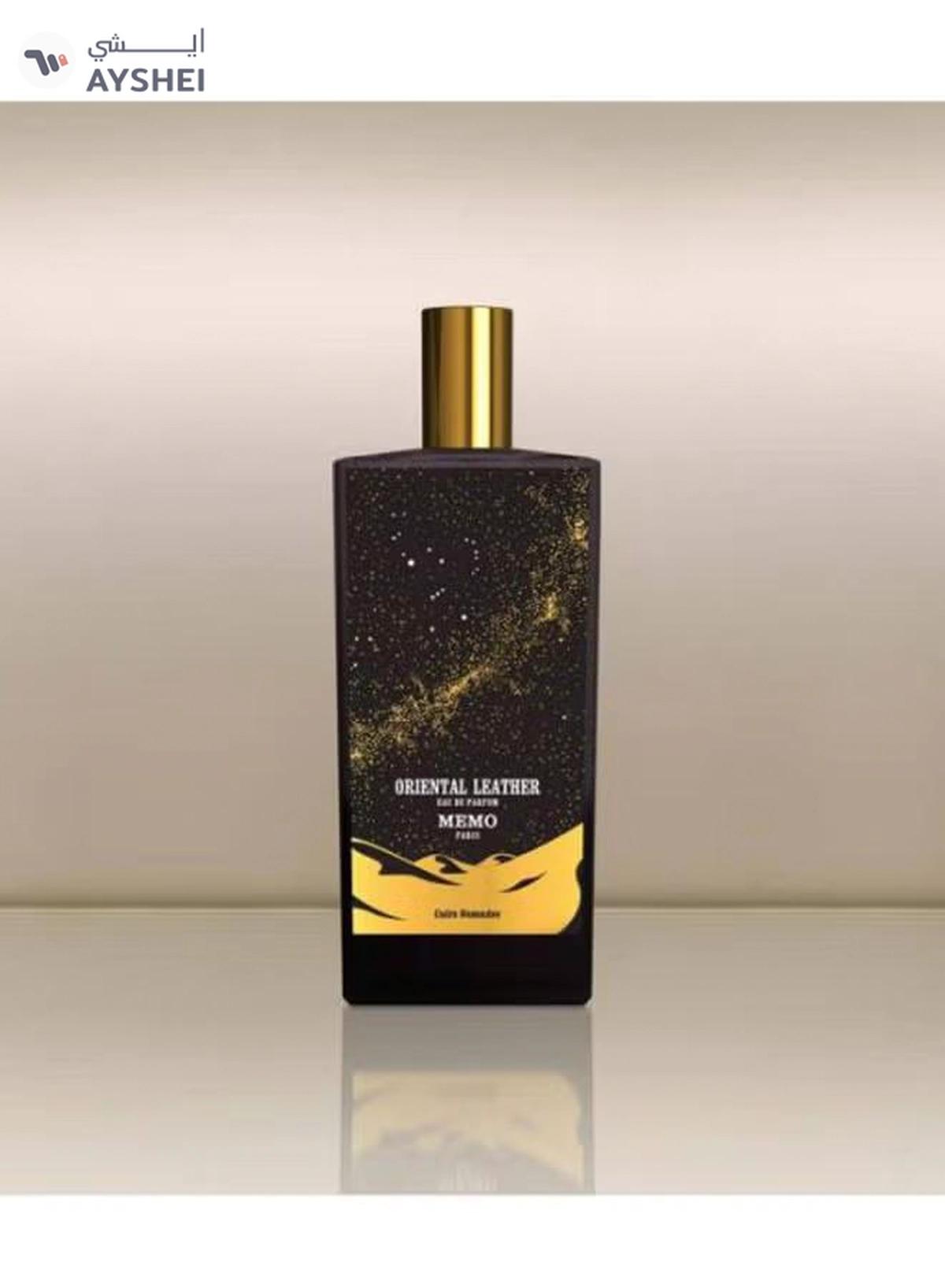 Memo Paris Paris Oriental Leather EDP 75ml-3-3