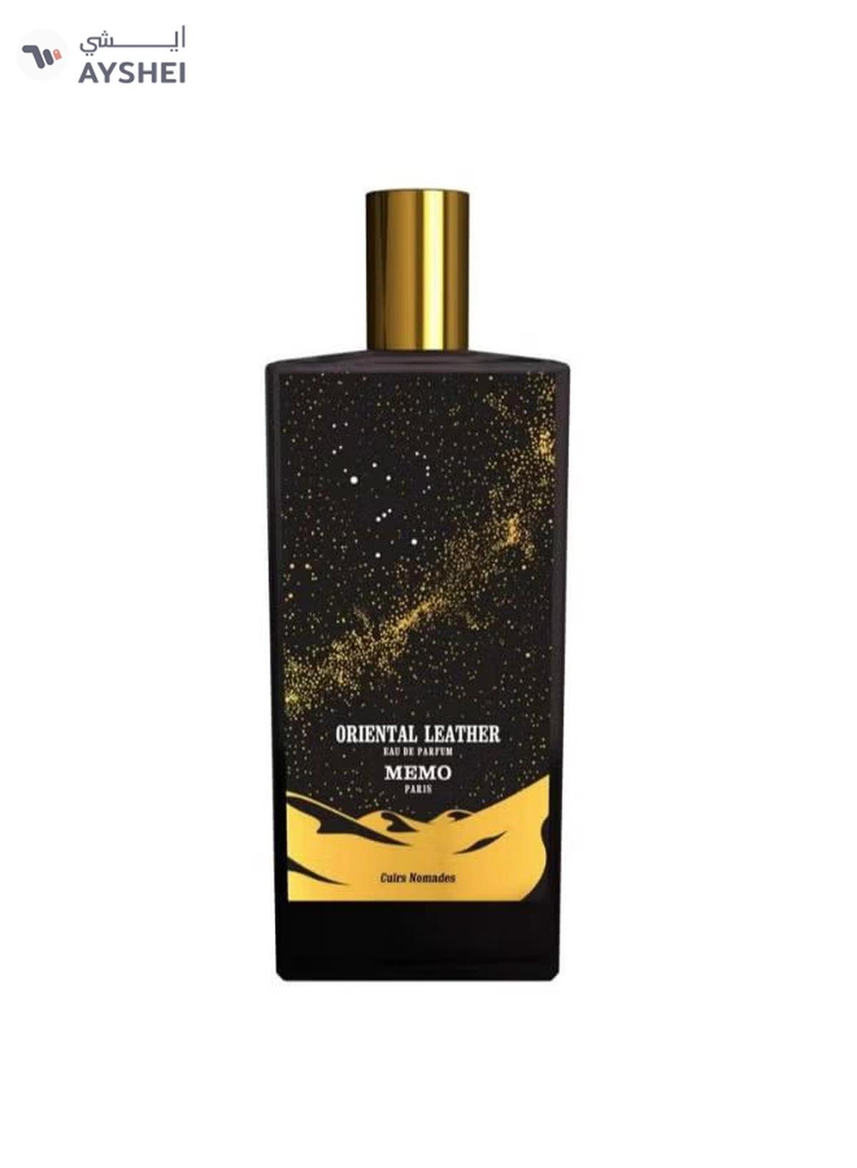 Memo Paris Paris Oriental Leather EDP 75ml-0-0