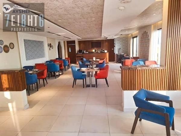 Al Rigga, Deira, Dubai