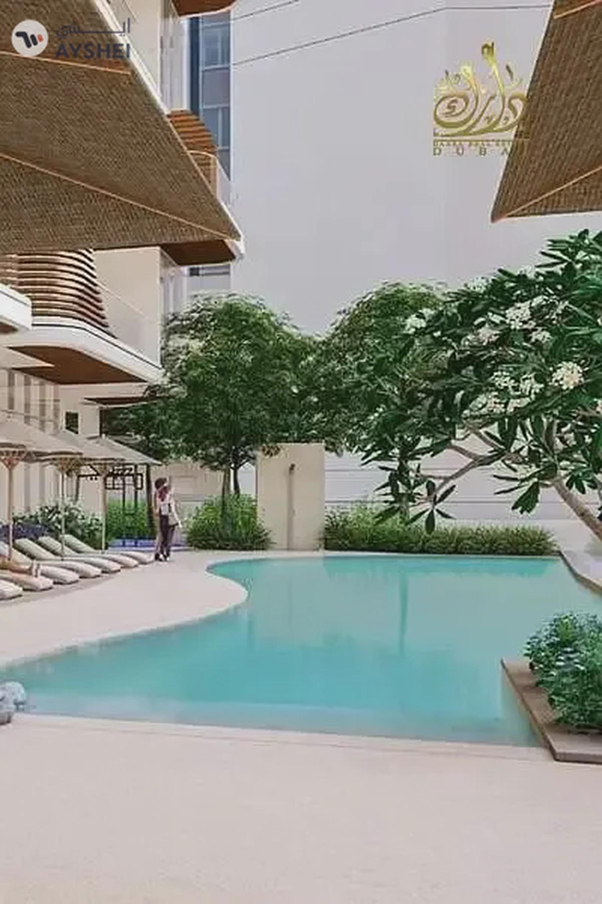 BEST PRICE IN MAJAN - 1BED POOL VIEW-HIGH GROWING AREA-5-5