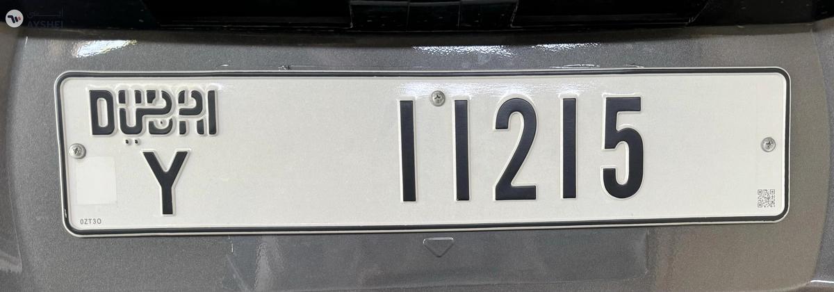 number Plate car-0-0