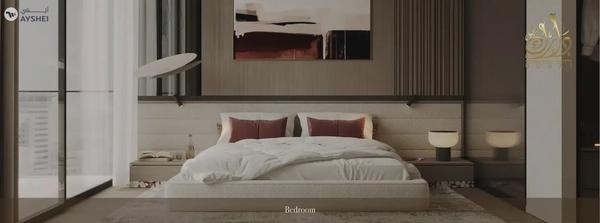 | 12% NET ROI | RAMADAN OFFER | INVESTOR DEAL