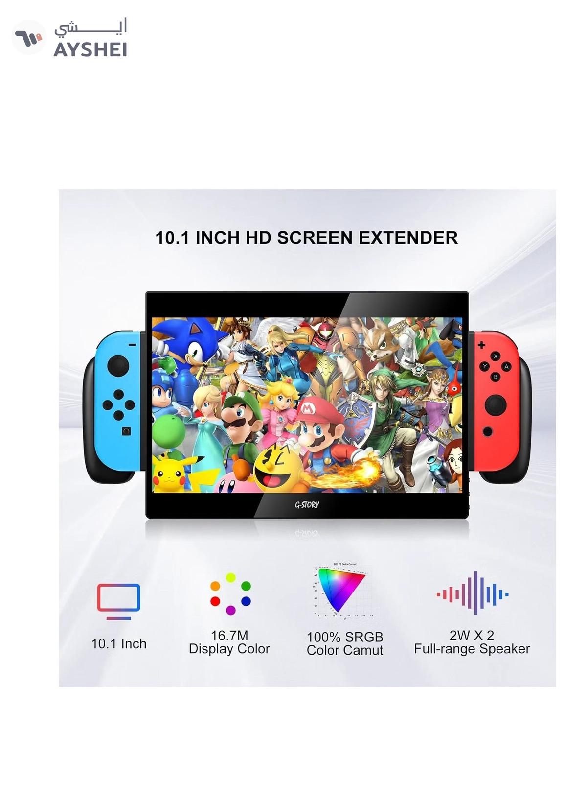 G-STORY 10.1‘’ Portable Monitor for Switch, 1080P Portable Gaming Monitor IPS Screen-0-portrait