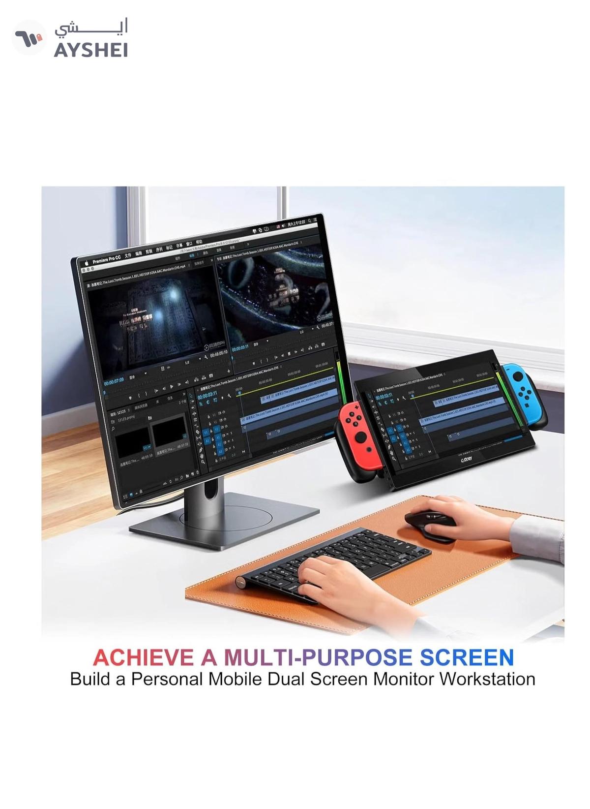 G-STORY 10.1‘’ Portable Monitor for Switch, 1080P Portable Gaming Monitor IPS Screen-2-2