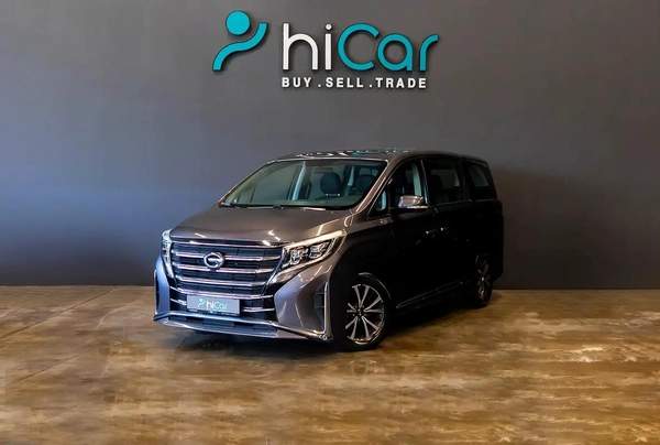 AED 1,436 P.M • 0% Downpayment • GAC GN8 390T • Agency Warranty