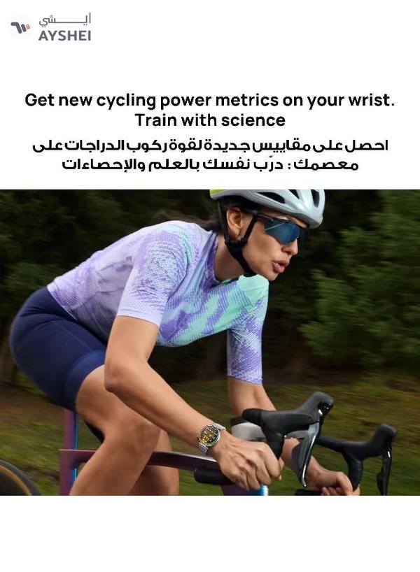 Huawei WATCH GT 6 46mm Smart Watch, 1.47'' Display, up to 21 days battery life, Compatible with iOS & Android