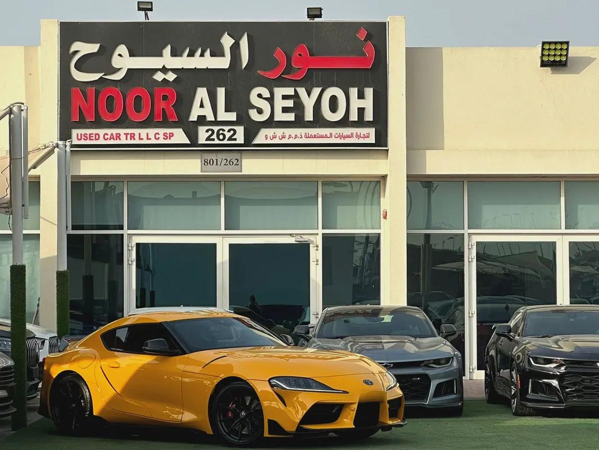 TOYOTA SUPRA GR GCC 2023 Service History (under Warranty) Zero accidents Special Color Original pai-5-5