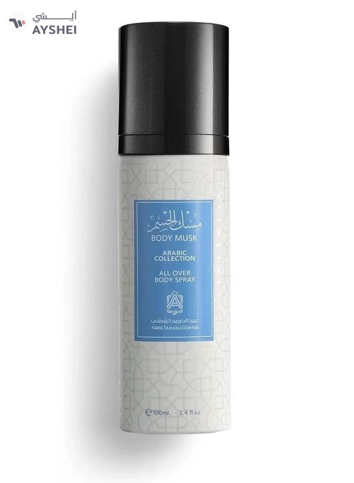 Abdul Samad Al Qurashi Body Musk 100ml-0-0
