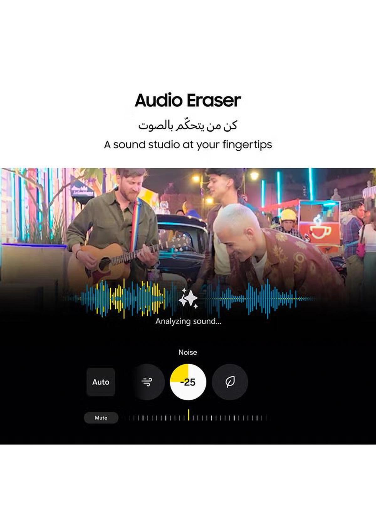 Samsung Galaxy S25 Ultra AI Dual SIM Titanium Black 12GB RAM 256GB 5G - Middle East Version-5-5