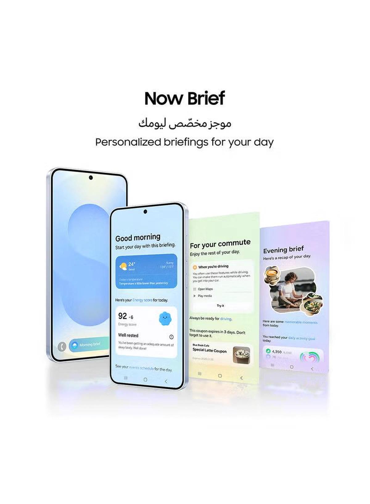 Samsung Galaxy S25 Ultra AI Dual SIM Titanium Black 12GB RAM 256GB 5G - Middle East Version-3-3