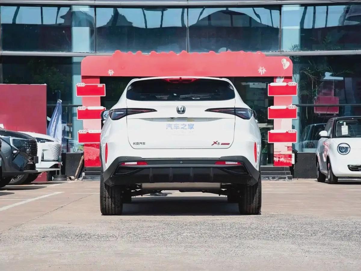 Changan X5 PLUS 1.5T DCT Pioneer PRO-4-4