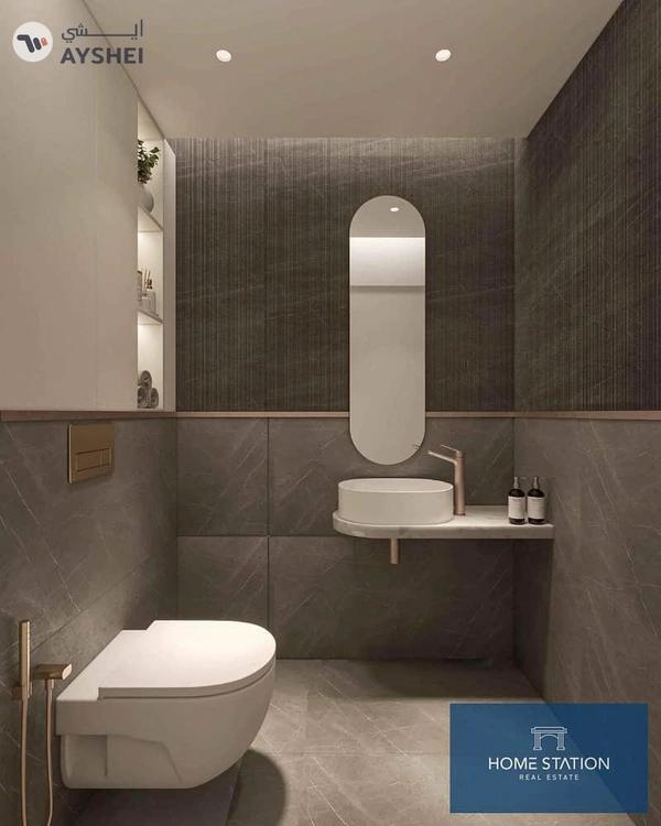 Amethyst by Siroya, Majan, Dubai