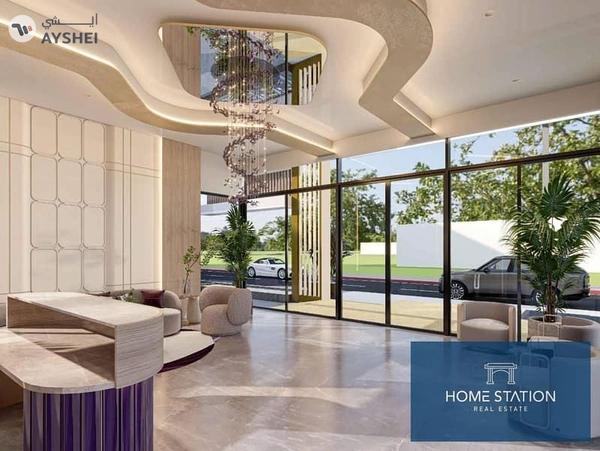 Amethyst by Siroya, Majan, Dubai