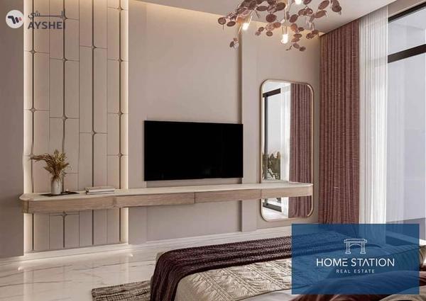 Amethyst by Siroya, Majan, Dubai