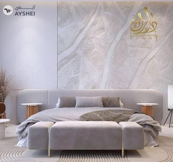 30% DIS | JVC | FULLY FURNISHED | 5 MIN TO JUMEIRAH BEACH