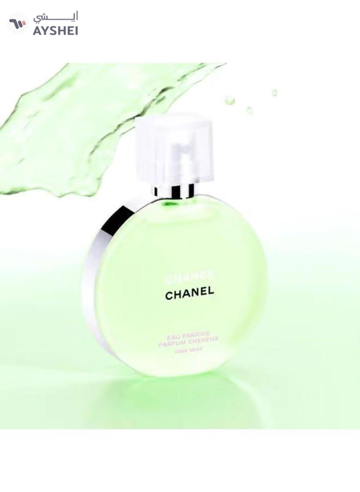 CHANEL Chance Eau Fraiche Hair Mist 35ml-2-2